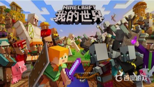 我的世界烟花发射器怎么连发?1