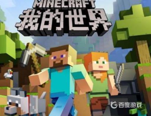 我的世界怎么强制玩家穿装备?1