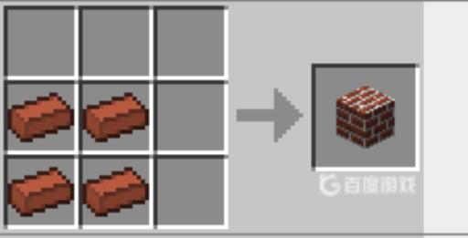 建筑方块下界砖块的合成配方是什么_mc下界砖有什么用