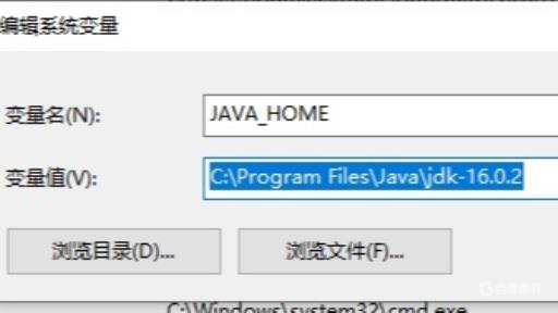 我的世界java版怎么创建服务器?3