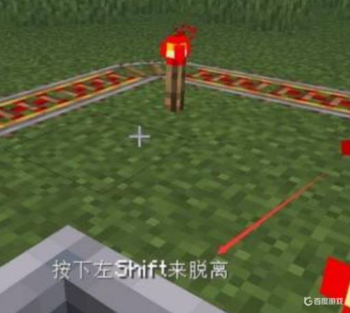 我的世界rlcraft的货车怎么拉?2