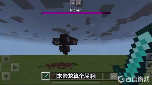 凋零斯拉怎么创造?3