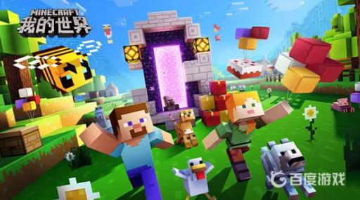 我的世界骷髅骑士怎么生成?1