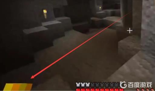 我的世界怎么让矿洞变亮?3