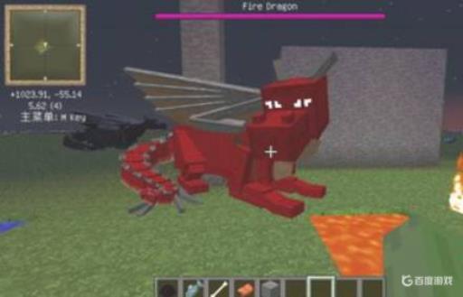 我的世界冰火传说光龙蛋怎么孵化出来?4