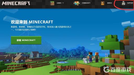 我的世界石头英文代码是什么?2