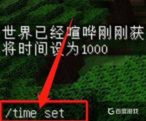 mc随机空岛怎么改成60秒?3