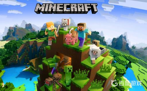 我的世界怎么让准星跟随鼠标?_我的世界准星随鼠标移动