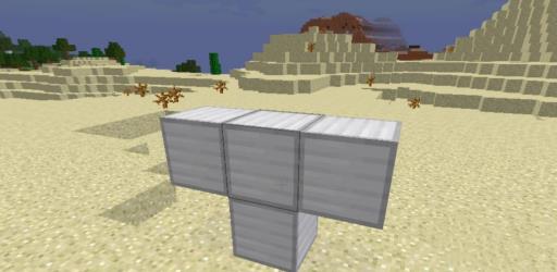 我的世界村庄守护者怎么造?3