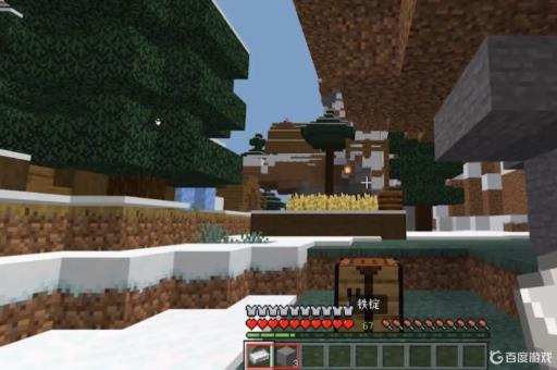 我的世界切割机怎么做?1