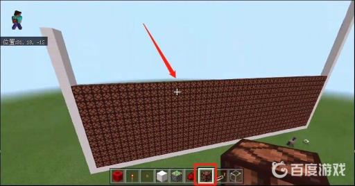 我的世界10秒倒计时怎么做?2