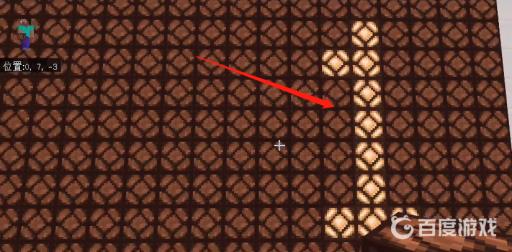 我的世界10秒倒计时怎么做?5