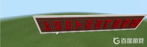 我的世界10秒倒计时怎么做?7