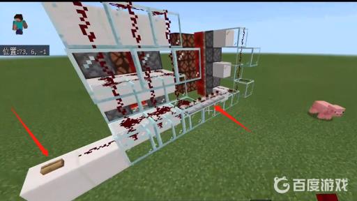 我的世界10秒倒计时怎么做?9