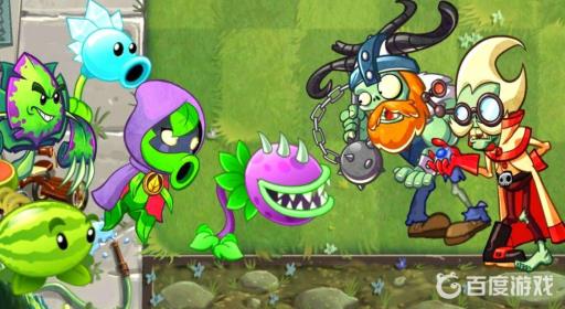 植物大战僵尸虎头菇怎么获得?_老虎植物大战僵尸