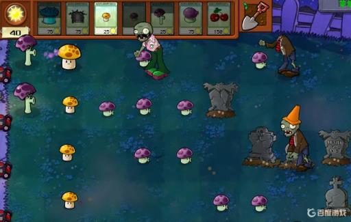 植物大战僵尸街舞僵尸怎么打?4