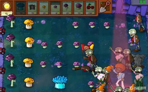 植物大战僵尸街舞僵尸怎么打?5