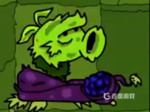 植物大战僵尸十大藤蔓植物是什么?1