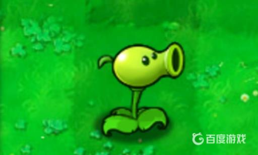 植物大战僵尸豌豆射手装扮有用吗?2