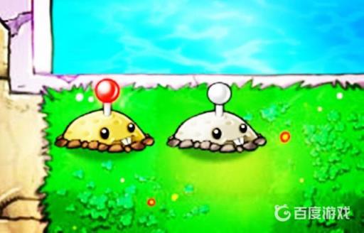 植物大战僵尸伽刚特尔怎么对付?3