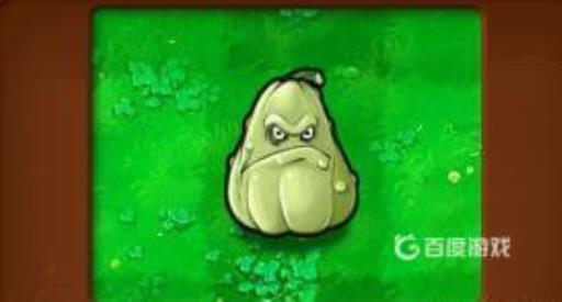 植物大战僵尸伽刚特尔怎么对付?4