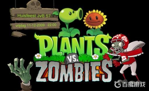 pvz哪个僵尸博士最厉害?_哪个僵尸博士最强