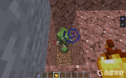 mc如何将僵尸村民转换成村民?3