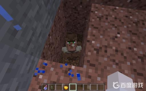 mc如何将僵尸村民转换成村民?4