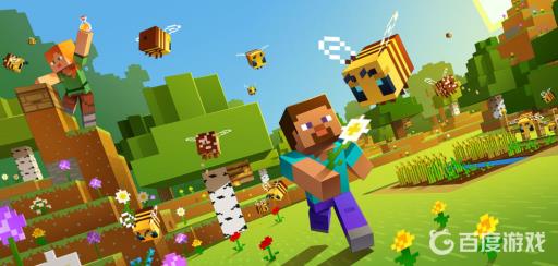 我的世界附魔金苹果怎么做不了了?1