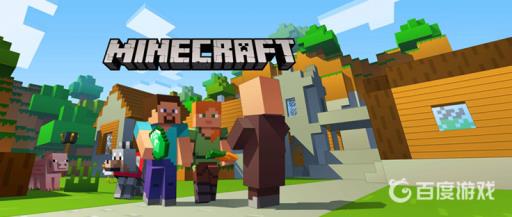 我的世界beta版是什么意思?1