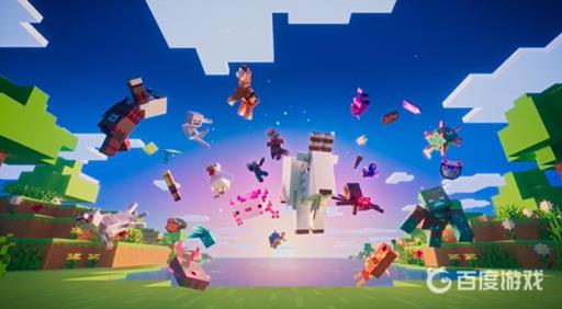 我的世界平滑玄武岩有什么用?1