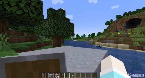 mc如何左手拿盾牌?3