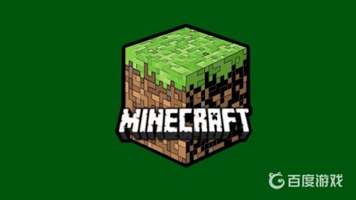 我的世界石头护甲怎么做?1