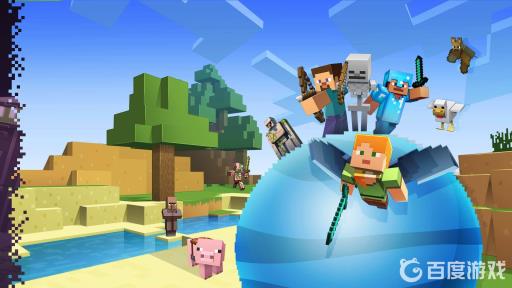 我的世界抢夺附魔最高等级是多少?_我的世界1.7.10抢夺附魔 我的世界抢夺附魔最高等级是多少?_我的世界1.7.10抢夺附魔