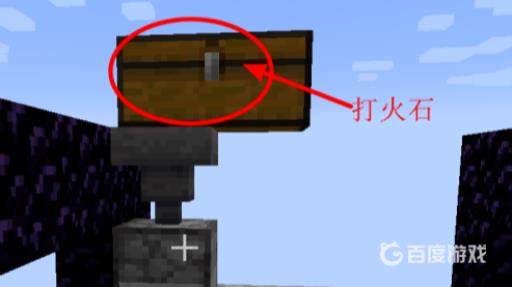 我的世界建造猪人塔的方法是什么?18