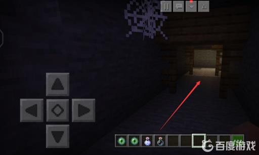 我的世界怎么传送到末地传送门?4