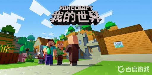 我的世界神奇宝贝烈焰棒打什么宝可梦会掉?_我的世界神奇宝贝哪个掉烈焰棒