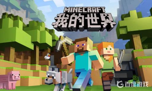 我的世界信标怎么同时激活所有效果?1