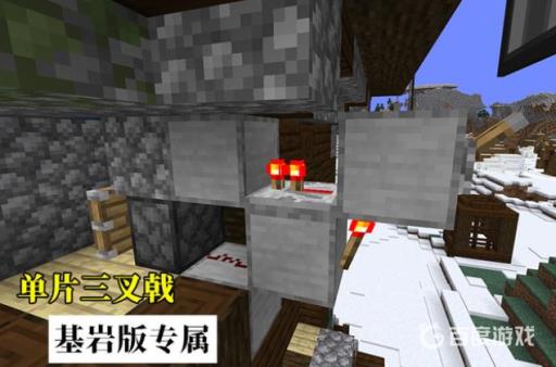 我的世界掠夺者前哨站怎么才能不刷掠夺者?6