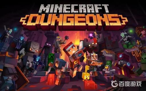 mc抗性提升的指令是什么?_mc抗性提升的指令详细介绍