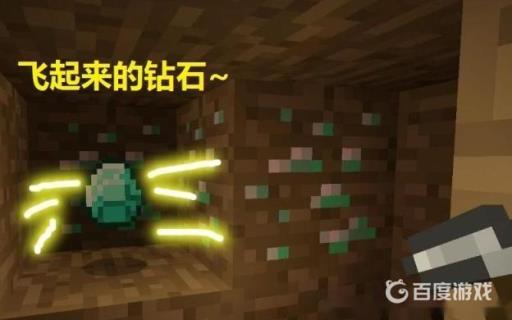 我的世界怎么刷经验快?2