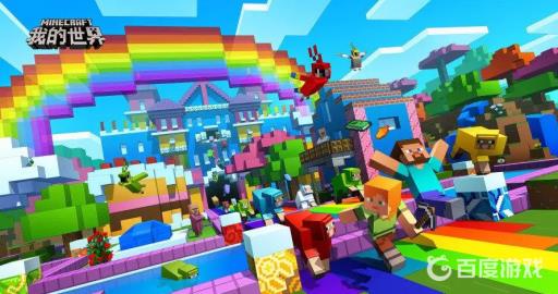 我的世界凋零骷髅头掉率是多少?1