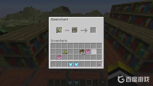 我的世界如何把装备的附魔弄到书上?2