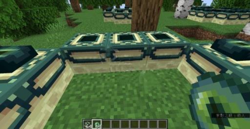 我的世界末地传送门怎么激活不了?2