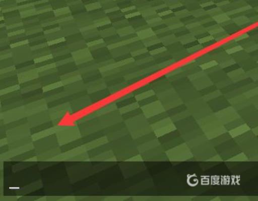 我的世界积分榜加分怎么弄?3