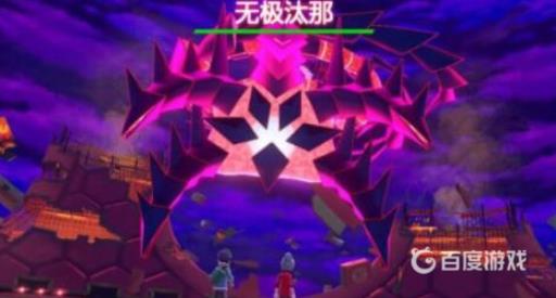 我的世界神奇宝贝无极汰那指令是什么?2