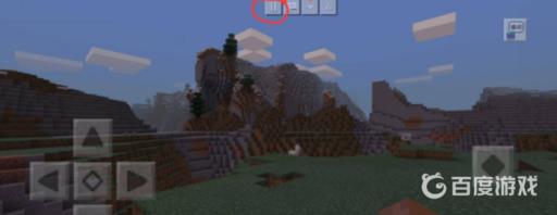 基岩版我的世界死亡不掉落怎么开?2