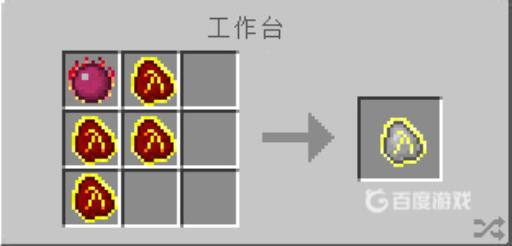 我的世界暗物质怎么获得?_我的世界暗物质如何获取