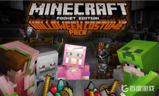 我的世界拴绳如何做?1