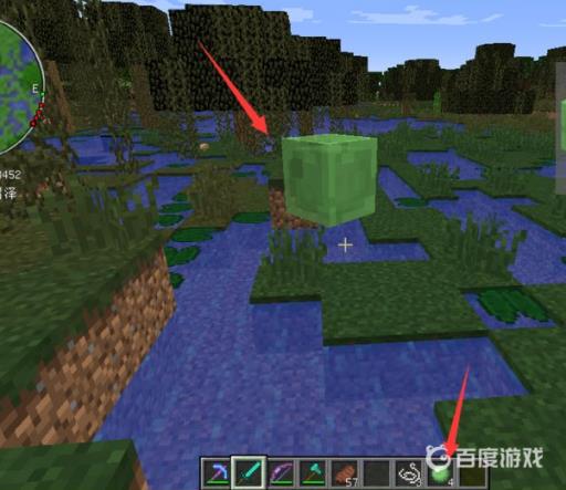 我的世界拴绳如何做?2